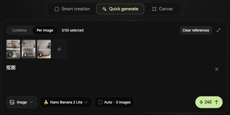 Quick generate with three references and Per image selected